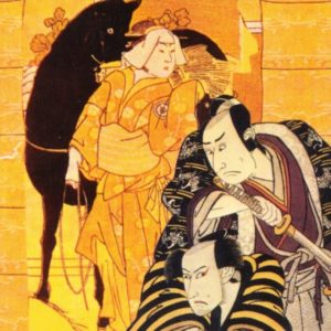 La vita quotidiana in Giappone ai tempi dei Samurai