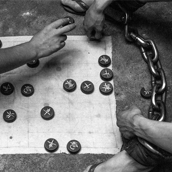 Giocarsi la vita. Storie di detenzione in Cina