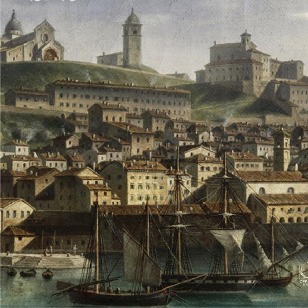 L'incostante provincia. Architettura e città nella Marca pontificia 1450-1750