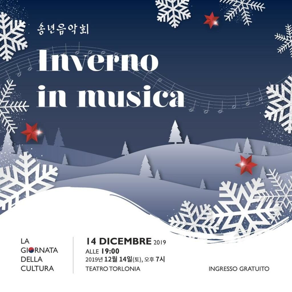 Inverno In Musica - Concerto di fine anno