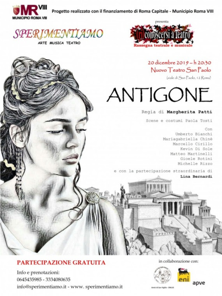Teatro: "Antigone" - Regia di Margherita Patti