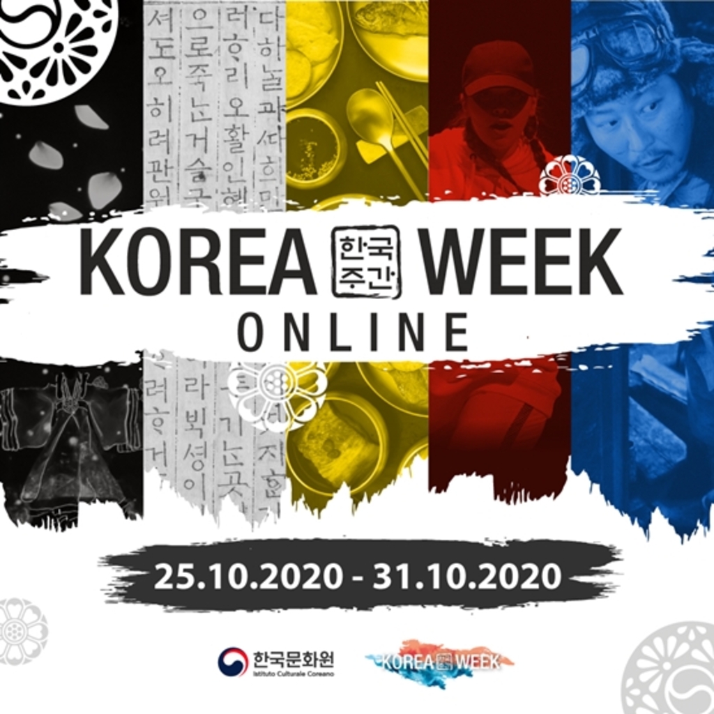 Korea Week online 2020