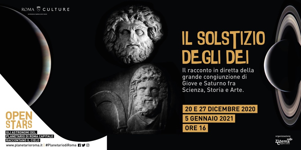 Il solstizio degli dei. Ciclo di incontri sulla grande congiunzione di Giove e Saturno fra Scienza, Storia e Arte,