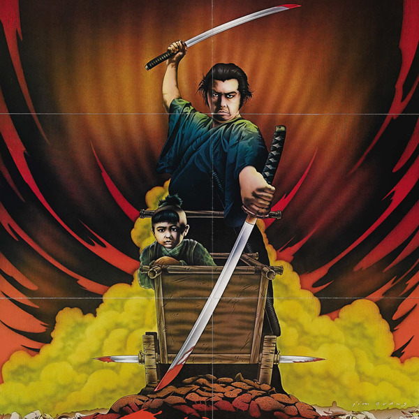 B-Movie, il Meglio del Peggio del Cinema: "Shogun il giustiziere"