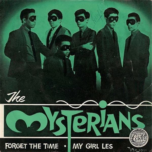 B-Covers, il Meglio del Peggio: "The Mysterians - Forget The Time"