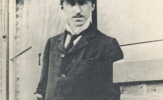 Edward Morgan Forster. Romanzi (I Meridiani)