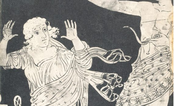 Eschilo Sofocle Euripide. Tragici greci (I Meridiani)