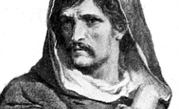 Aforismi e citazioni: Giordano Bruno