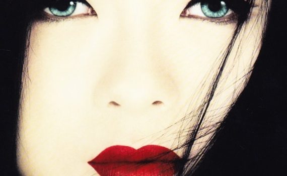 Film da vedere: "Memorie di una geisha"