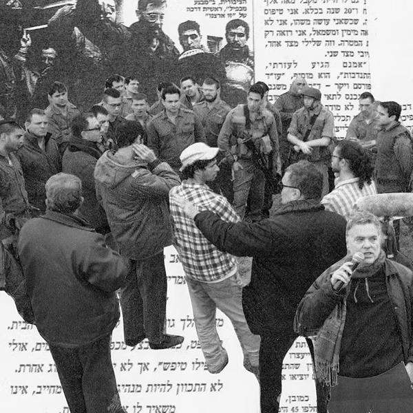 Presentazione libro: "Yitzhak Rabin. Cronache di un assassinio" di Amos Gitai