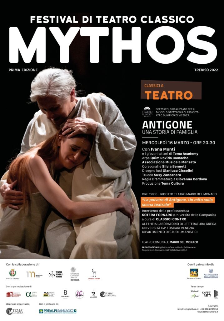 "Antigone. Una storia di famiglia" con Ivana Monti e gli allievi di Tema Academy