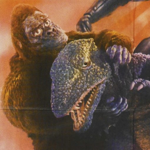 B-Movie, il Meglio del Peggio del Cinema: "King Kong - Il gigante della foresta"