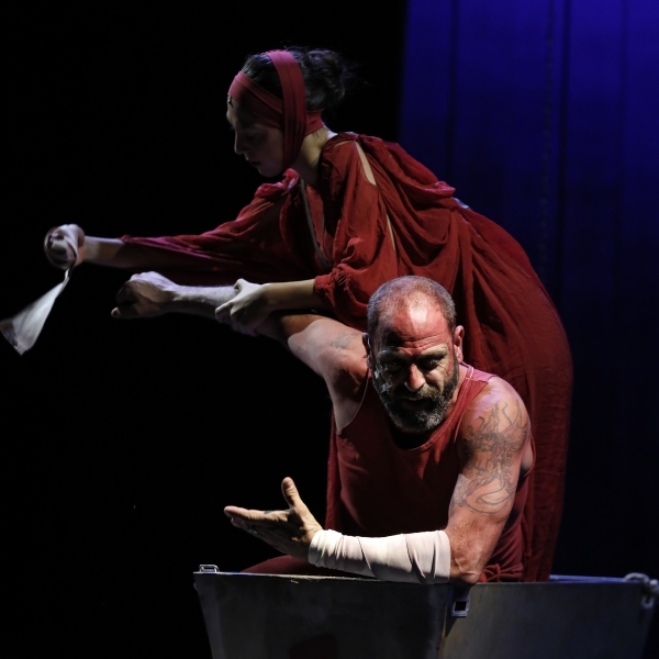 Teatro: "Destinazione non umana"