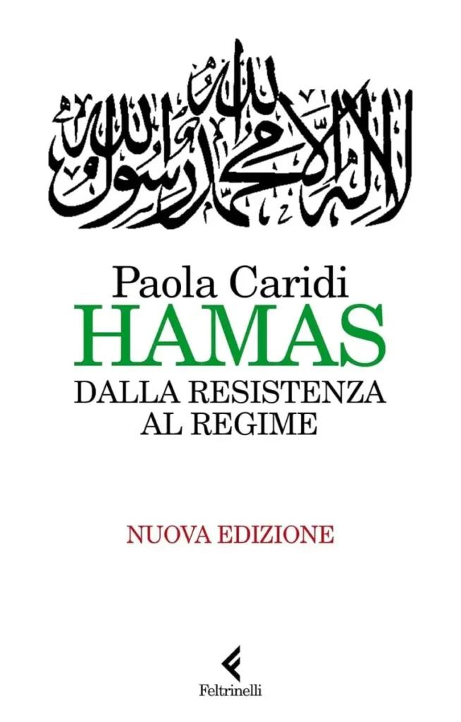 Presentazione libro: "Hamas. Dalla resistenza al regime" di Paola Caridi