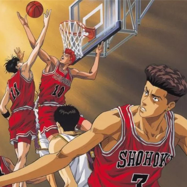 Slam Dunk: il mondo della pallacanestro liceale disegnato da Takehiko Inoue